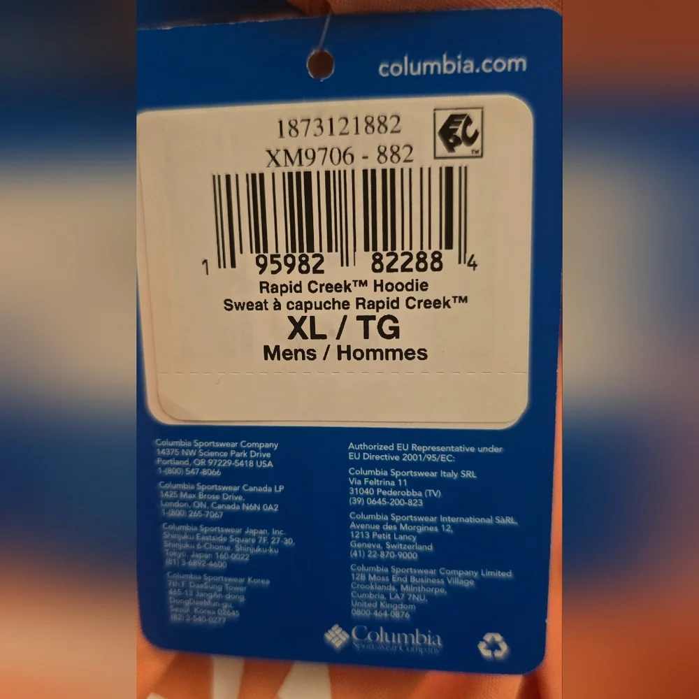 Columbia Hoodie - Picture 5 of 6